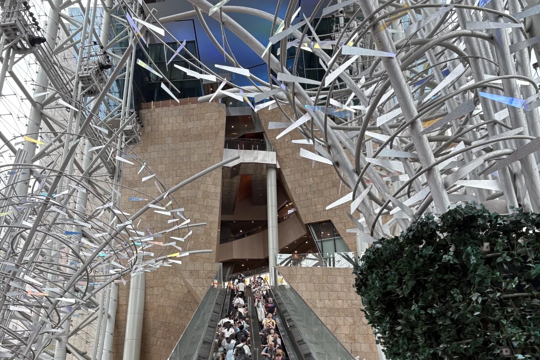 Langham Place